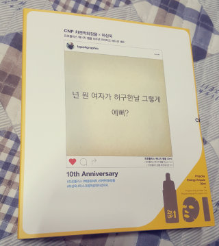 쑤우혀닝님이 올린 리뷰 사진 2