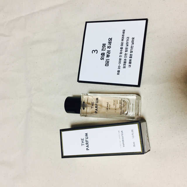 THE PARFUM 리뷰 사진