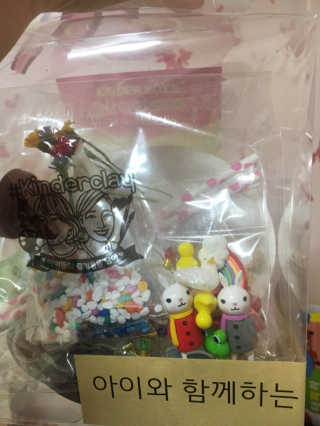 liebesuamom님이 올린 리뷰 사진 3