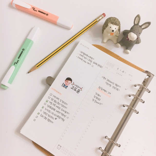 리훈 6공, B6 ,6개월용 오늘공부 사첼 스터디플래너 리뷰 사진