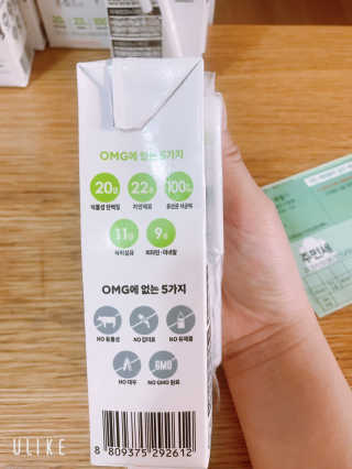 뮤직러브203님이 올린 리뷰 사진 3
