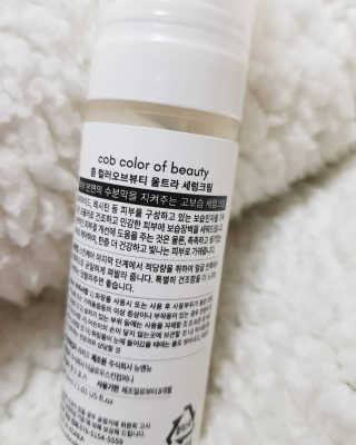 YuriChoi님이 올린 리뷰 사진 2
