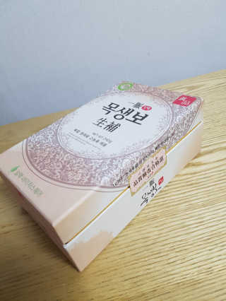 닥터믕님이 올린 리뷰 사진 1