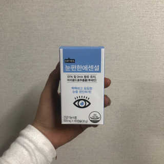 일맥네이처스퀘어 눈편한에센셜 — 5점을 준 리뷰어가 2019년 12월 올린 사용 사진