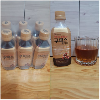 쮸야님이 올린 리뷰 사진 1