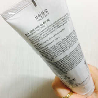 밴영님이 올린 리뷰 사진 2