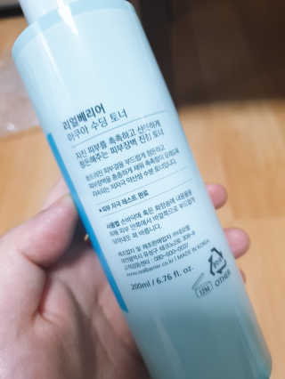 햄지루사님이 올린 리뷰 사진 2
