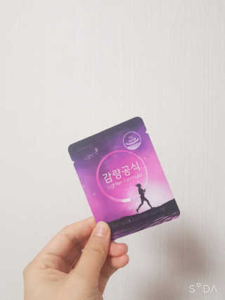 [감량공식] 다이어트 건강기능식품 신규 캠페인 — 4점을 준 리뷰어가 2020년 3월 올린 사용 사진