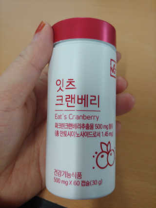 귀연정님이 올린 리뷰 사진 2