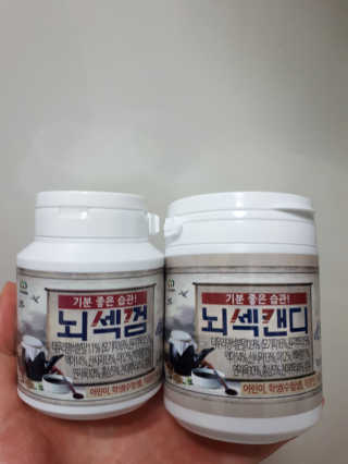 너부리사랑님이 올린 리뷰 사진 1