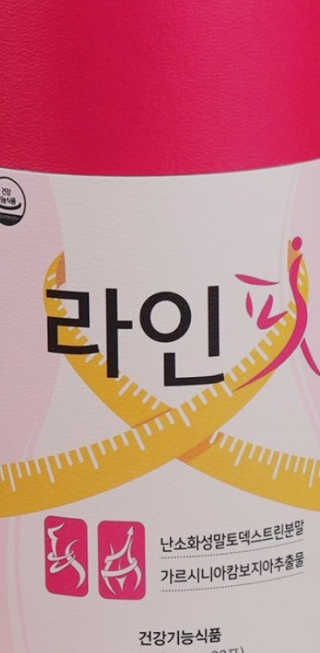 김혜원님이 올린 리뷰 사진 1