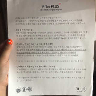 슈마님이 올린 리뷰 사진 4
