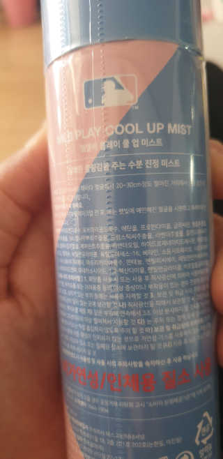 레이나피어스님이 올린 리뷰 사진 3