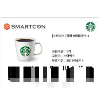 0.8L 공팔데이 0원하라 [퀴즈 이벤트] — 5점을 준 리뷰어가 2019년 5월 올린 사용 사진