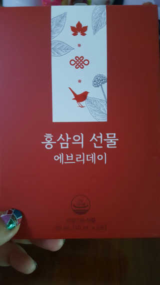 yunadori님이 올린 리뷰 사진 2