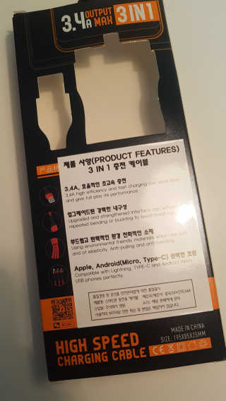 쿠로님이 올린 리뷰 사진 2