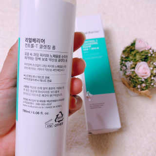chorizza님이 올린 리뷰 사진 2
