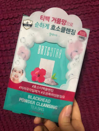 비알티씨 V10 파우더 클렌징 티백 2종 — 5점을 준 리뷰어가 2019년 3월 올린 사용 사진
