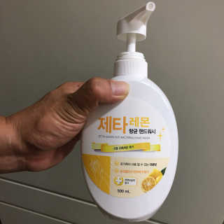 kwon님이 올린 리뷰 사진 2