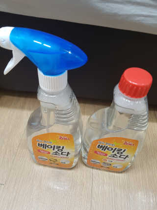 블링데코님이 올린 리뷰 사진 1