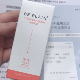 sysy님이 올린 리뷰 사진 1