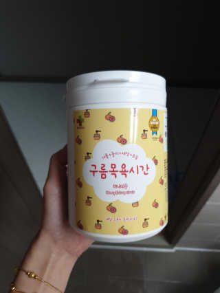 절세미녀님이 올린 리뷰 사진 1