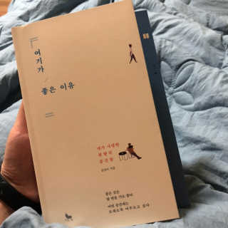 ziya님이 올린 리뷰 사진 1