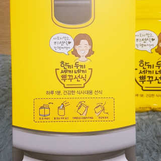 재유JaeYou님이 올린 리뷰 사진 3