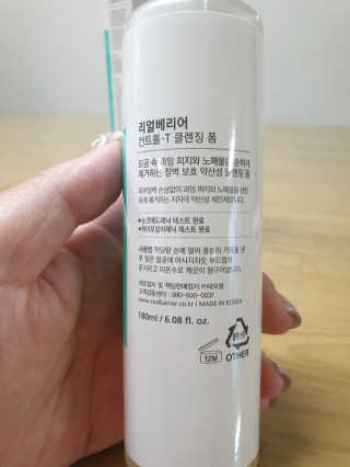 개미토끼님이 올린 리뷰 사진 3