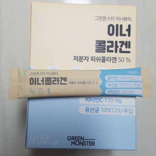 grapefruit님이 올린 리뷰 사진 1