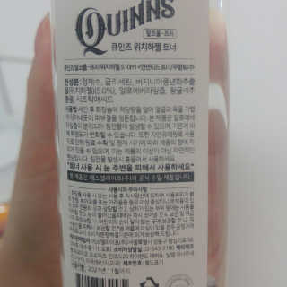Ariel님이 올린 리뷰 사진 3