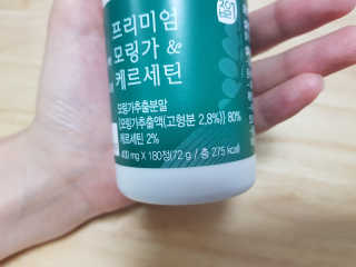 sui87님이 올린 리뷰 사진 2