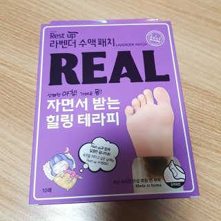 Susu님이 올린 리뷰 사진 1