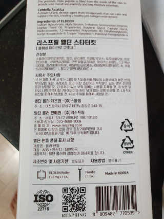 KAY님이 올린 리뷰 사진 3