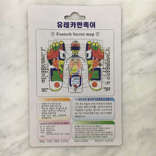 풋테크 유레카 만족이 — 4.67점을 준 리뷰어가 2018년 8월 올린 사용 사진