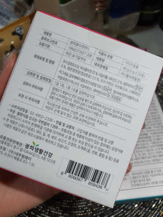 김은둥님이 올린 리뷰 사진 3