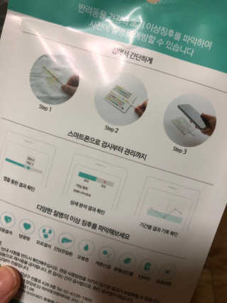 초코도깅님이 올린 리뷰 사진 3