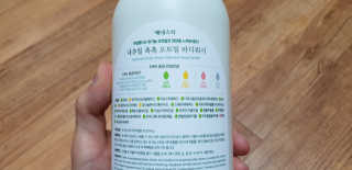(주)에네스티 내추럴 촉촉  오트밀 바디워시 500ml — 5점을 준 리뷰어가 2019년 8월 올린 사용 사진