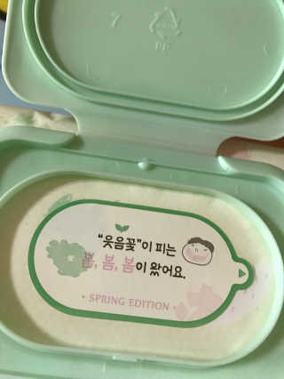 이지선님이 올린 리뷰 사진 2