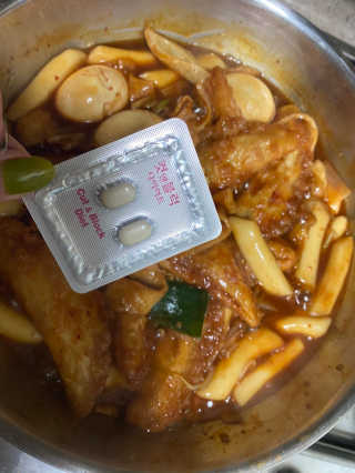 비타맘 컷앤블럭 식욕억제제 탄수화물차단제 칼로리컷팅제 HCA — 4점을 준 리뷰어가 2020년 2월 올린 사용 사진