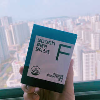 나모모님이 올린 리뷰 사진 2