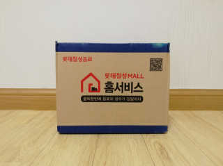 paddi님이 올린 리뷰 사진 2