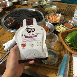 루루맘님이 올린 리뷰 사진 4