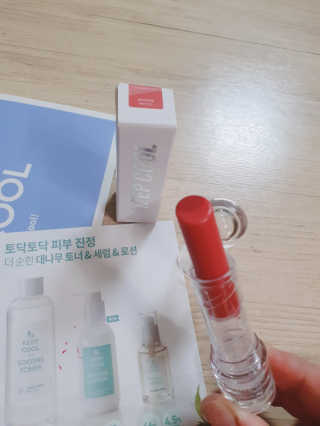 초아아린님이 올린 리뷰 사진 2