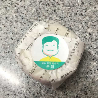 채잉이님이 올린 리뷰 사진 2
