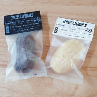 혜린마미𓍯님이 올린 리뷰 사진 2
