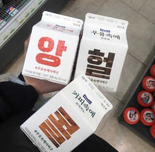 르밍님이 올린 리뷰 사진 3
