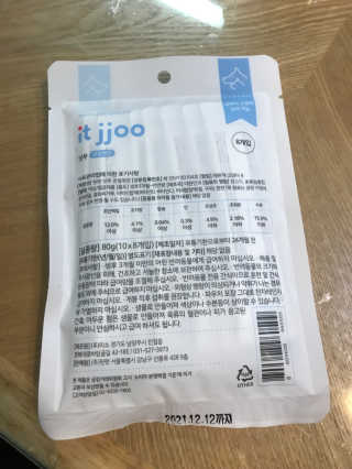 엘빈님이 올린 리뷰 사진 2
