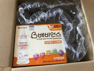 이아람님이 올린 리뷰 사진 2