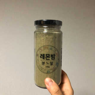 화룡님이 올린 리뷰 사진 2
